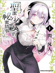 日本高分电影 入殓师 泷田洋二郎